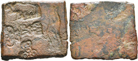 INDIA, Post-Mauryan (Deccan). Anonymous struck coinage. 2nd-1st century BC. Karshapana (Bronze, 23x20 mm, 7.21 g), Eran city. Five punches: elephant w...
