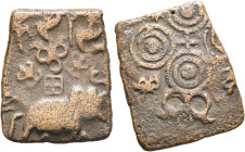 INDIA, Post-Mauryan (Deccan). Satavahanas (Andhras). "Ramno Sri Sadavahana", circa 34-3 BC. AE (Bronze, 20x16 mm, 5.22 g). RAMNO SRI SADAVAHANA (in Br...