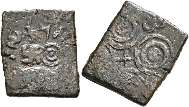 INDIA, Post-Mauryan (Deccan). Satavahanas (Andhras). "Sri Satakanisa", circa 1st...