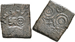 INDIA, Post-Mauryan (Deccan). Satavahanas (Andhras). "Sri Satakanisa", circa 1st century. AE (Bronze, 15x13 mm, 2.45 g). (KO)SIKIPUTA(SA) (in Brahmi) ...