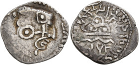 INDIA, Post-Mauryan (Deccan). Satavahanas (Andhras). Gautamiputra Satakarni, circa 53-78. Drachm (Silver, 17 mm, 2.00 g). Four-orbed Ujjain symbol ove...