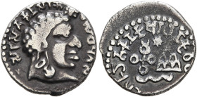 INDIA, Post-Mauryan (Deccan). Satavahanas (Andhras). Vasisthiputra Satakarni, circa 118-147. Drachm (Silver, 15 mm, 2.29 g, 10 h). RANO VASITHIPUTASA ...