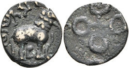 INDIA, Post-Mauryan (Deccan). Satavahanas (Andhras). Gautamiputra Yajna Satakarni, circa 167-196. AE (Bronze, 17 mm, 2.43 g). SIRI YAJNA SATAKANISA ' ...