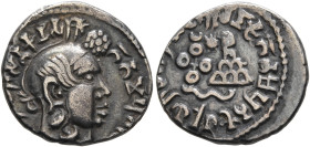 INDIA, Post-Mauryan (Deccan). Satavahanas (Andhras). Gautamiputra Yajna Satakarni, circa 167-196. Drachm (Silver, 15 mm, 2.21 g, 12 h). 'RANO GOTAMIPU...