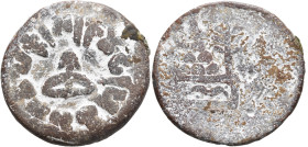 INDIA, Post-Mauryan (Deccan). Kuras of Kolhapur and Belgaum. Vasisthiputra Kura, circa 30 BC-AD 65/70. Unit (Lead, 30 mm, 16.53 g). RANO VASITHIPUTASA...