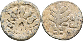 INDIA, Post-Mauryan (Deccan). Chutus of Banavasi. Chutukulananda issues, circa 30 BC-AD 70. Unit (Lead, 26 mm, 11.51 g). RANO CUTUKULANADASA ('of the ...