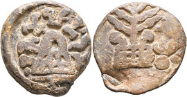 INDIA, Post-Mauryan (Deccan). Chutus of Banavasi. Mulananda issues, circa 78-175. Unit (Lead, 31 mm, 16.54 g, 12 h). RANO MULANAMDASA ('of the King Mu...