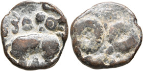 INDIA, Post-Mauryan (Deccan). Ishvakus. Mathariputra Sri Vira Purishadatta, circa 250-270. Unit (Lead, 15 mm, 3.31 g). SIRI VIRA (in Brahmi) Elephant ...