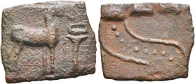 INDIA, Post-Mauryan (Coromandel). Malayamans. 1st century AD. AE (Bronze, 19x16 mm, 2.57 g). Horse standing right; before, circular object placed on a...