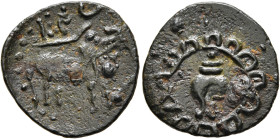 INDIA, Post-Mauryan (Coromandel). Pallavas. Uncertain ruler, circa AD 400-600. AE (Bronze, 17 mm, 1.73 g, 12 h). Humped bull standing right; above, co...