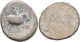 INDIA, Post-Mauryan (Karnataka). Hiranyakas. 1st century BC. Unit (Lead, 27 mm, 13.09 g), Hirankas of the Penner Region, 300-400 AD. Horse standing to...