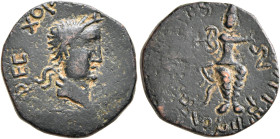 INDIA, Kushan Empire. Kujula Kadphises, circa 30/50-80. Drachm (Bronze, 18 mm, 3.68 g, 11 h). KOZOΛA KAΔAΦEΣ XOPANEY ZAOOY ('of Kujula Kadphises, Kush...