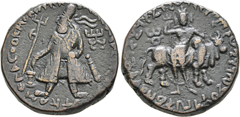 INDIA, Kushan Empire. Vima Kadphises, circa 100-127/8. Tetradrachm (Bronze, 25 m...