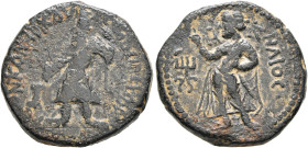 INDIA, Kushan Empire. Kanishka I, circa 127/8-152. Didrachm (Bronze, 21 mm, 8.10 g, 12 h), main mint in Kapisha (Begram?). BACIΛЄYC BACIΛЄωN KANHÞKOY ...