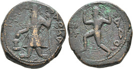 INDIA, Kushan Empire. Kanishka I, circa 127/8-152. Tetradrachm (Bronze, 25 mm, 17.39 g, 12 h), main mint in Kapisha (Begram?). ÞAO ΚANηρKI ('King Kani...