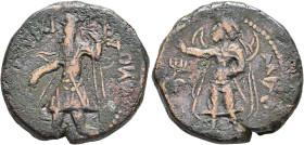 INDIA, Kushan Empire. Kanishka I, circa 127/8-152. Tetradrachm (Bronze, 26 mm, 17.21 g, 12 h), probably Begram. ÞAO ΚANηρKI ('King Kanishka' in Bactri...