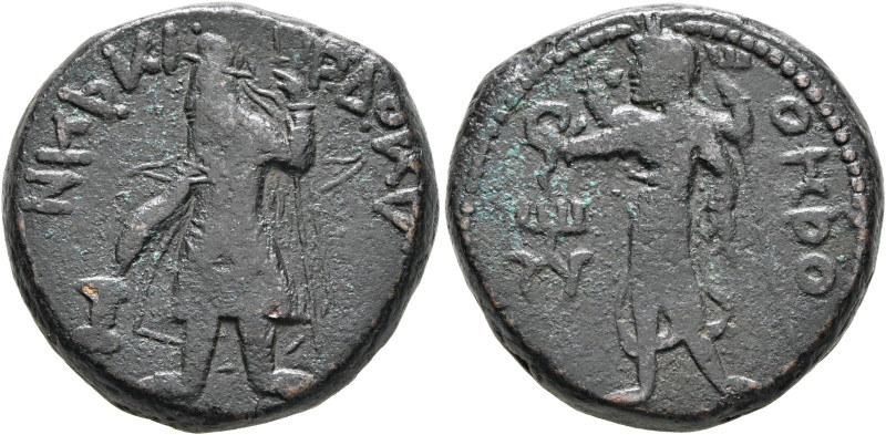 INDIA, Kushan Empire. Kanishka I, circa 127/8-152. Tetradrachm (Bronze, 24 mm, 1...