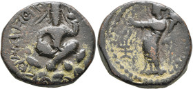 INDIA, Kushan Empire. Huvishka, circa 151-190. Tetradrachm (Bronze, 24 mm, 12.10 g, 12 h), main mint in Kapisha (Begram?). ÞAONANOÞAO OOHÞKE KOÞANO ('...