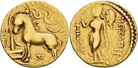 INDIA, Gupta Empire. First Dynasty. Samudragupta, circa 335-380. Dinar (Gold, 21 mm, 7.41 g, 12 h), Asvamedha type. RAJADHIRAJAH PRITHIVIMATIVA DIVAM ...