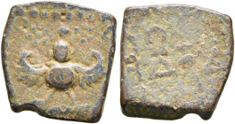 INDIA, Gupta Empire. First Dynasty. Chandragupta II Vikramaditya, circa 380-413. Unit (Lead, 13x15 mm, 3.31 g). Garuda standing facing with wings outs...