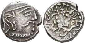 INDIA, Gupta Empire. First Dynasty. Kumaragupta I Mahendraditya, circa 413-455. Drachm (Silver, 14 mm, 2.18 g). Bust of Kumarugupta I Mahendratiya to ...