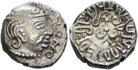 INDIA, Gupta Empire. First Dynasty. Kumaragupta I Mahendraditya, circa 413-455. Drachm (Silver, 13 mm, 2.30 g). OHOHO (blundered Greek legend) Bust of...