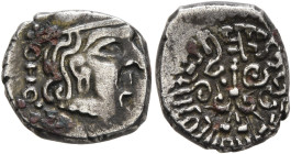 INDIA, Gupta Empire. First Dynasty. Kumaragupta I Mahendraditya, circa 413-455. Drachm (Silver, 13 mm, 2.04 g). Bust of Kumarugupta I to right, wearin...