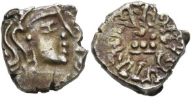 INDIA, Gupta Empire. First Dynasty. Skandagupta Kramaditya, circa 455-467. Damma (Silver, 13 mm, 1.99 g). Bust of Skandagupta to right, wearing headdr...