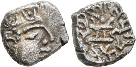 INDIA, Gupta Empire. First Dynasty. Skandagupta Kramaditya, circa 455-467. Drachm (Silver, 13 mm, 1.98 g). Bust of Skandagupta to right, wearing headd...