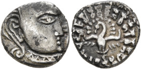 INDIA, Gupta Empire. First Dynasty. Skandagupta Kramaditya, circa 455-467. Drachm (Silver, 13 mm, 1.96 g). Bust of Skandagupta to right, wearing headd...