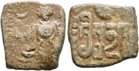 INDIA, Gupta Empire. First Dynasty. Skandagupta Kramaditya, circa 455-467. Unit (Lead, 12x14 mm, 2.27 g). Garuda standing facing with wings outstretch...