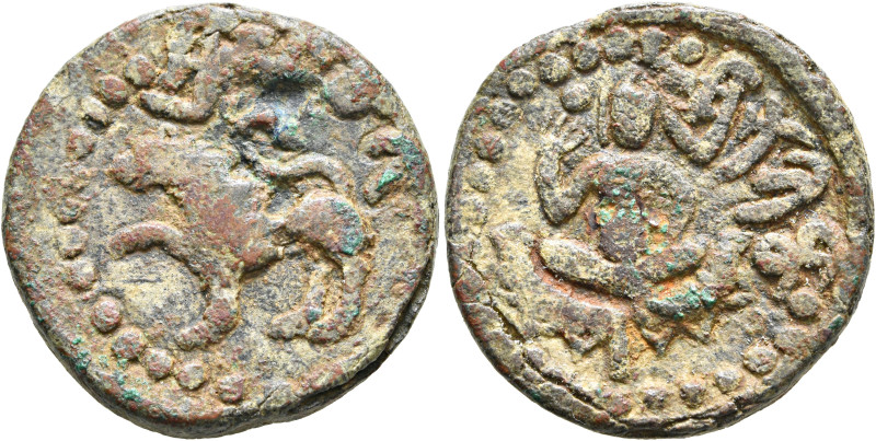 INDIA, Post-Gupta (Nepal). Lichchhavis. Sivadeva I, circa 576-605. AE (Bronze, 2...