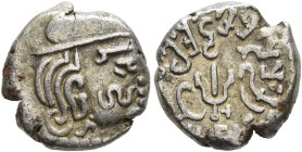 INDIA, Post-Gupta (Saurashtra). Maitrakas of Valabhi. Bhatarkah, circa 475-500. Drachm (Silver, 12 mm, 1.86 g). Bust of Sharva Bhatarkah to right with...
