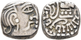 INDIA, Post-Gupta (Malwa). Kalachuris of Mahismati. Krishna Raja, circa 550-575. Drachm (Silver, 10 mm, 2.00 g). Bust of Krishna Raja to right, wearin...
