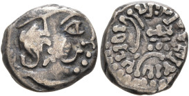 INDIA, Post-Gupta (Malwa). Kalachuris of Mahismati. Krishna Raja, circa 550-575. Drachm (Silver, 13 mm, 1.95 g). Bust of Krishna Raja to right, wearin...