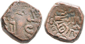 INDIA, Post-Gupta (Malwa). Uncertain. AE (Bronze, 9 mm, 1.80 g), Gupta successors in Malwa, circa 6th-7th centuries. Head to right wearing earring, re...