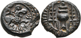 INDIA, Post-Gupta (Deccan). Vishnukundins. Circa 6th century. AE (Bronze, 17 mm, 5.80 g, 12 h). Lion standing to right within circle; to right, Srivat...
