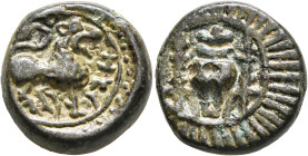 INDIA, Post-Gupta (Deccan). Vishnukundins. Circa 6th century. AE (Bronze, 17 mm, 7.28 g, 6 h). Lion standing to right within circle; to right, Srivats...