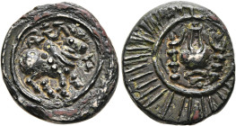 INDIA, Post-Gupta (Deccan). Uncertain. Circa 600-650. AE (Bronze, 19 mm, 4.34 g, 12 h), Vishnukundin style, struck somewhere in the Pallava-Visnukundi...