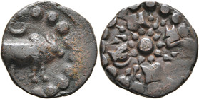 INDIA, Post-Gupta (Nepal). Thakuris. Circa 9th-10th centuries. AE (Bronze, 18 mm, 3.00 g). Humped bull standing right; above, crescent; all within pel...