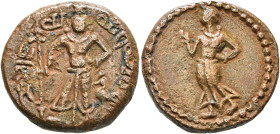 INDIA, Yaudheya. Circa 3rd-4th century. AE (Bronze, 22 mm, 10.67 g, 12 h). YAUDHEYA GANASA JAYA (in Brahmi) Karttikeya standing facing, holding spear ...