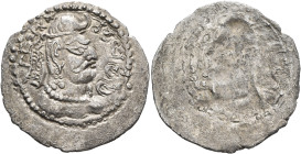 HUNNIC TRIBES, Alchon Huns. Lakhana Udayaditya, circa 475-515. Drachm (Silver, 27 mm, 3.37 g). RAJA LAKHANA UDAYADITYA ('Raja Lakhana, Rising Sun' in ...