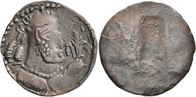 HUNNIC TRIBES, Alchon Huns. Uncertain king, 570/80-600. Drachm (Bronze, 25 mm, 3.28 g), Kapisi. Bearded and draped bust of a king with elongated skull...