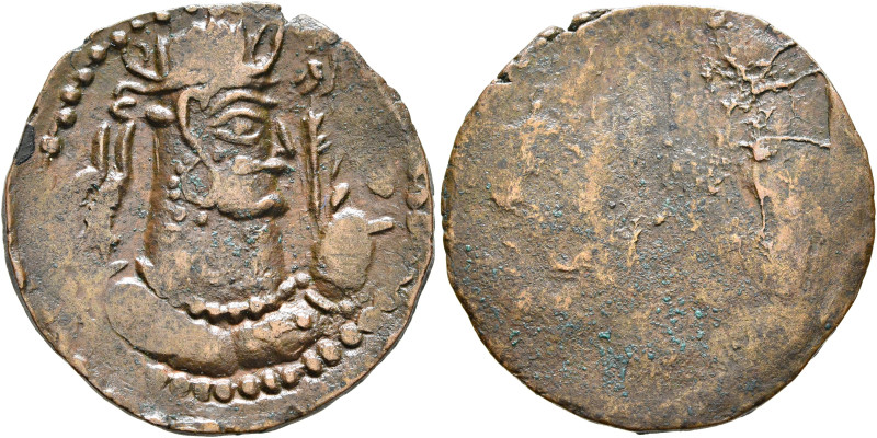 HUNNIC TRIBES, Alchon Huns. Uncertain king, 570/80-600. Drachm (Bronze, 23 mm, 3...