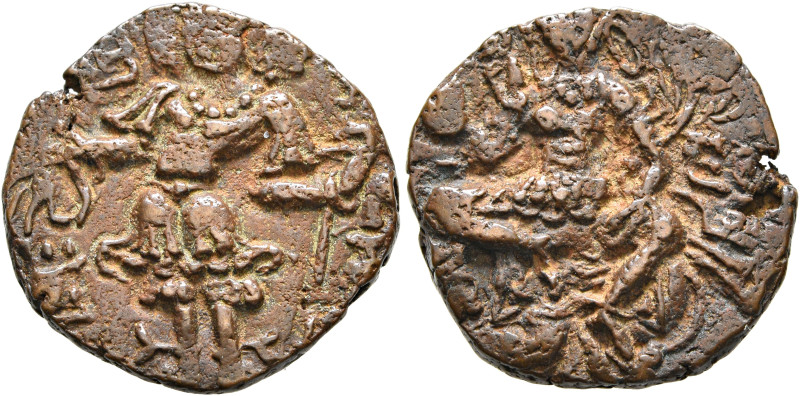 HUNNIC TRIBES, Alchon Huns. Successors of Toramana II, circa 570-855. AE (Bronze...