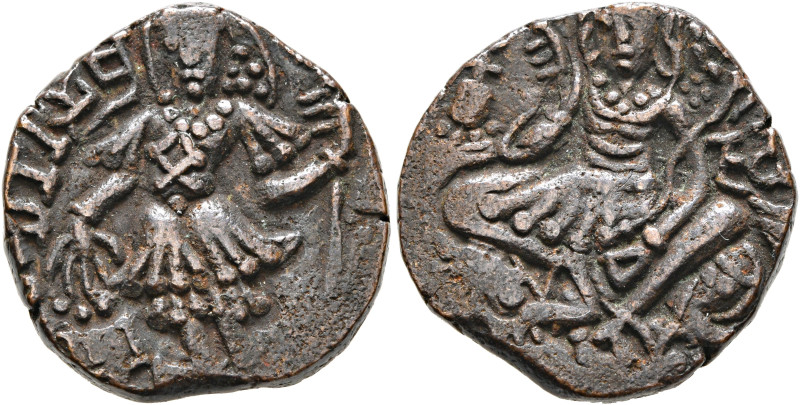 HUNNIC TRIBES, Alchon Huns. Successors of Toramana II, circa 570-855. AE (Bronze...