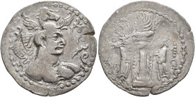 HUNNIC TRIBES, Nezak Huns. Circa 6th-7th centuries. Drachm (Silver, 27 mm, 3.37 g, 4 h), š-group, early style, Ghazni, circa 550. nycky MLK - š (in Pa...