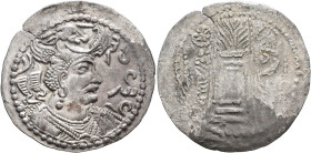 HUNNIC TRIBES, Nezak Huns. Circa 600-650. Drachm (Silver, 29 mm, 3.33 g, 3 h), late style, uncertain mint. NYCKY MLKA ('Nezak King' in Pahlawi) Bust t...