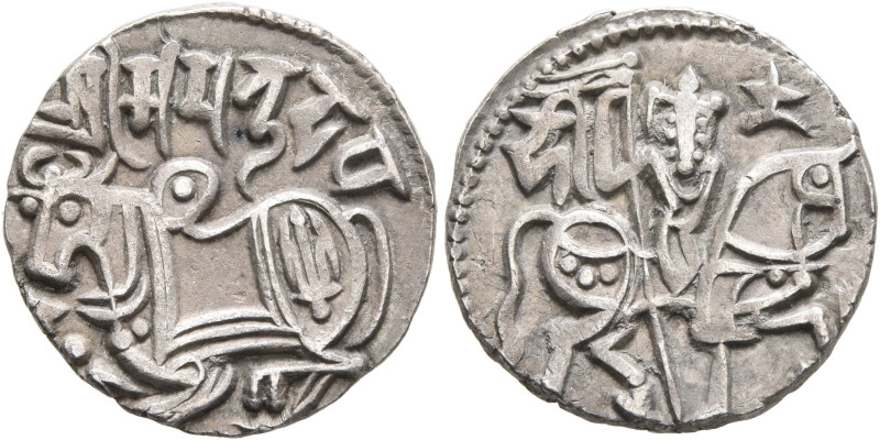 LOCAL ISSUES, Kabul. Shahis (Shahiyas). Samanta Deva, circa 850-1000. Jital (Sil...