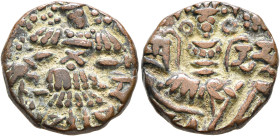 INDIA, Medieval. Hindu Rajas of Kashmir. Didda Rani, 979-1003. Stater (Bronze, 18 mm, 5.86 g). DEVA (in Nagari) King standing facing and sacrificing w...